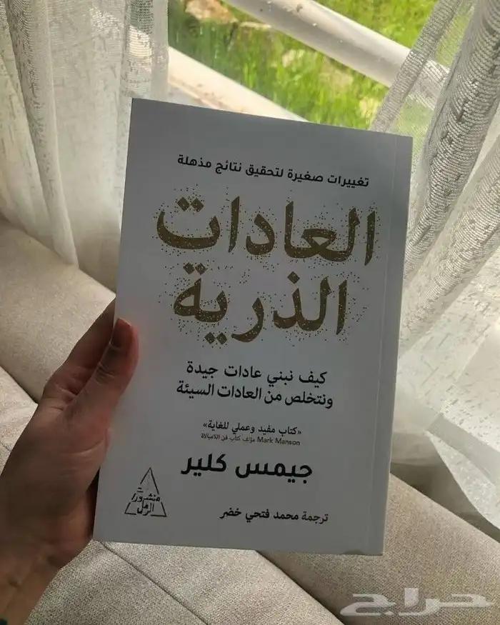 ملخصات لعشرة كتب ب5 ريال 7