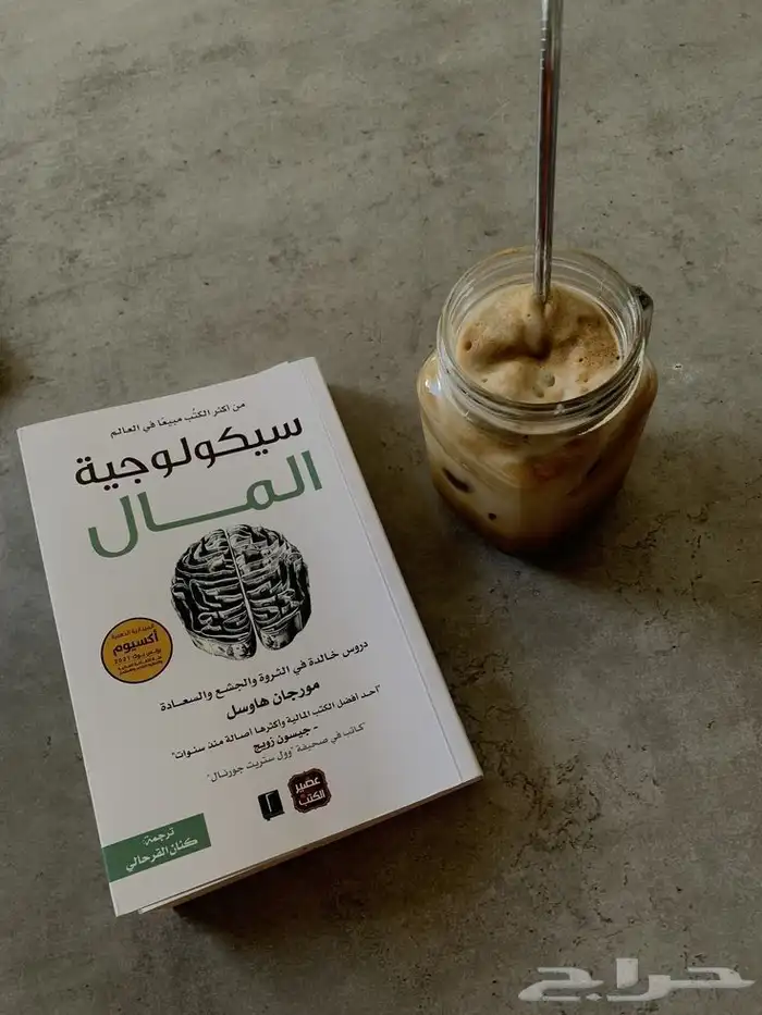 ملخصات لعشرة كتب ب5 ريال 0