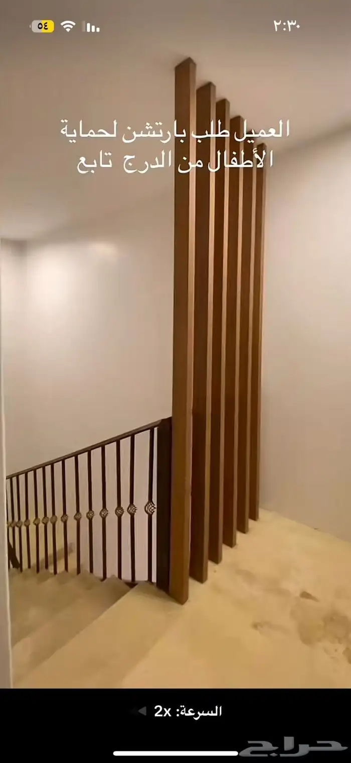 معلم دهانات وورق الحائط فني ديكورات 9