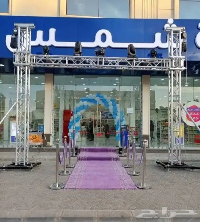 افتتاحات معارض 1