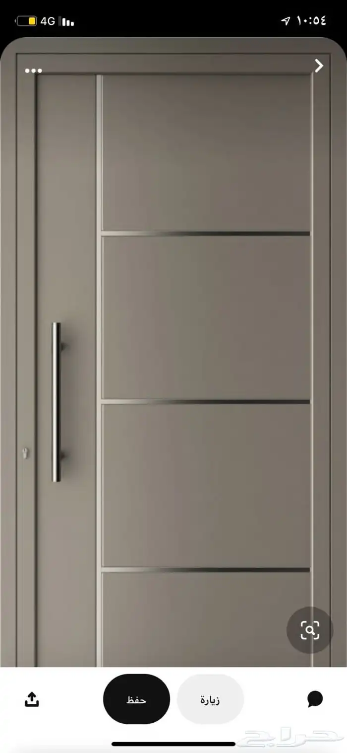 ورشه  مركز العدنان الحداد و المنيوم  باب   حديده   خارجي 3