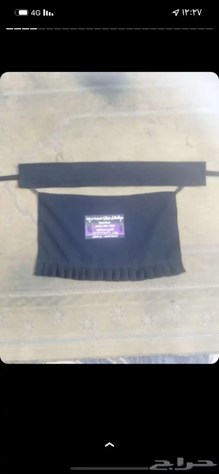 مشغل ريان لتفصيل حسب الطلب بالجملة والحبه 3