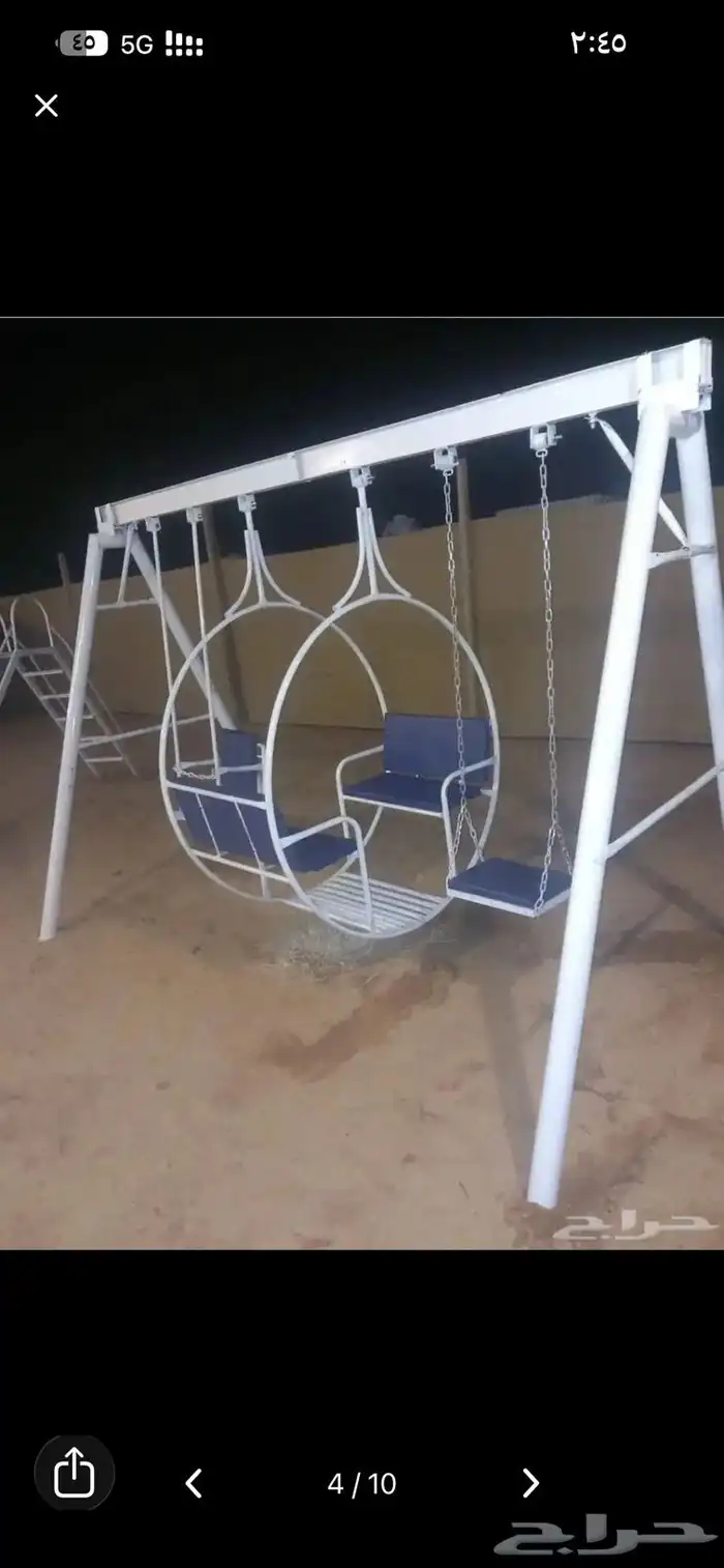 مراجيح العاب اطفال 5