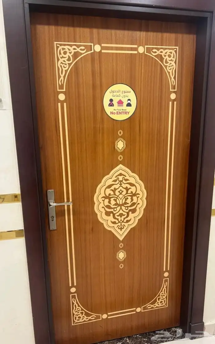 تصميم الماركتريه 9