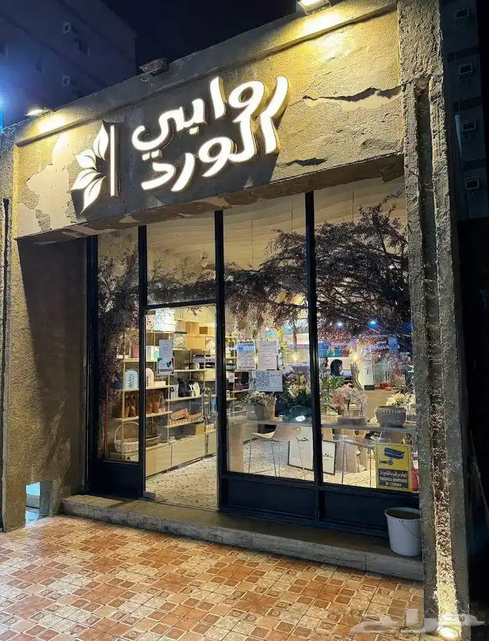 لوحات المحلات حروف بارزه دعاية وإعلان 7