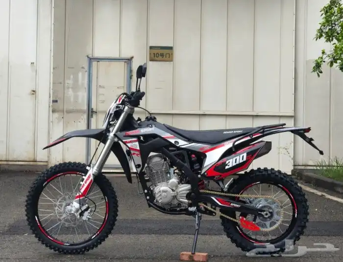 دباب صحراوي 250 cc باورسبورت 2025 3