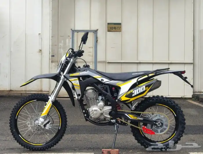 دباب صحراوي 250 cc باورسبورت 2025 4