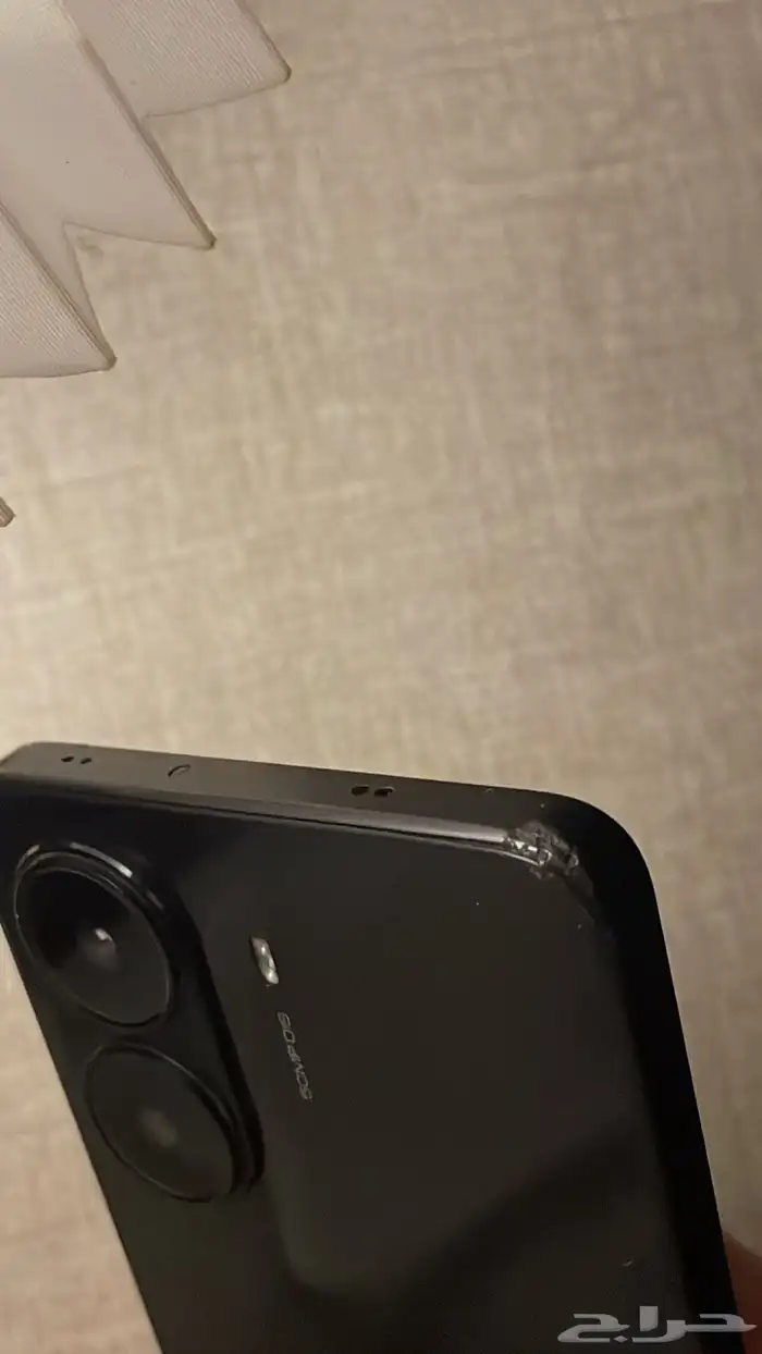 شاومي بوكو Pro 7x 1