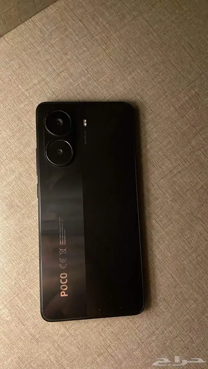 شاومي بوكو Pro 7x 3