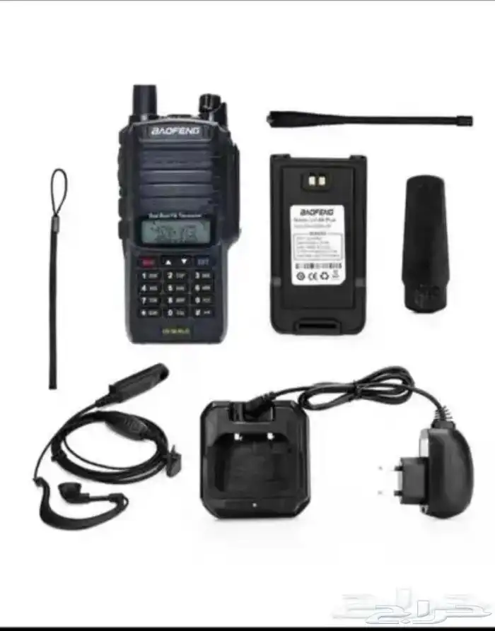اجهزة لاسلكيه واكي توكي بوفينق تي واي تي 0