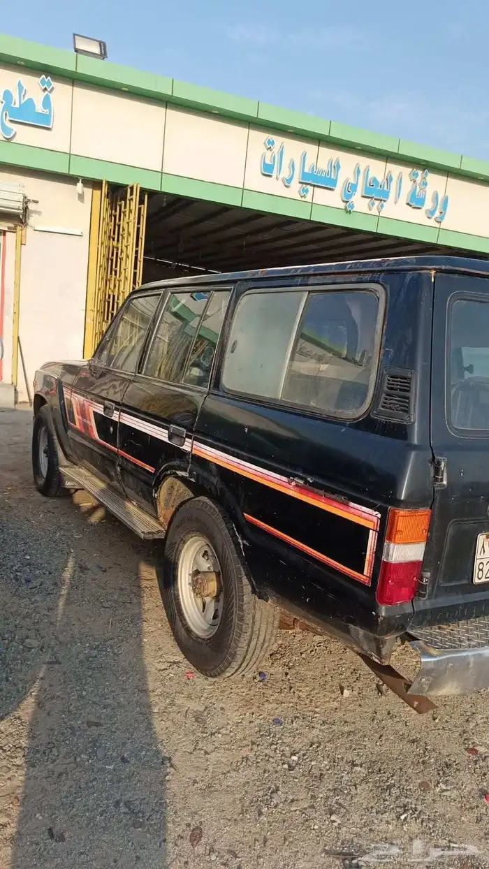 لاندكروزر صالون موديل 84 1