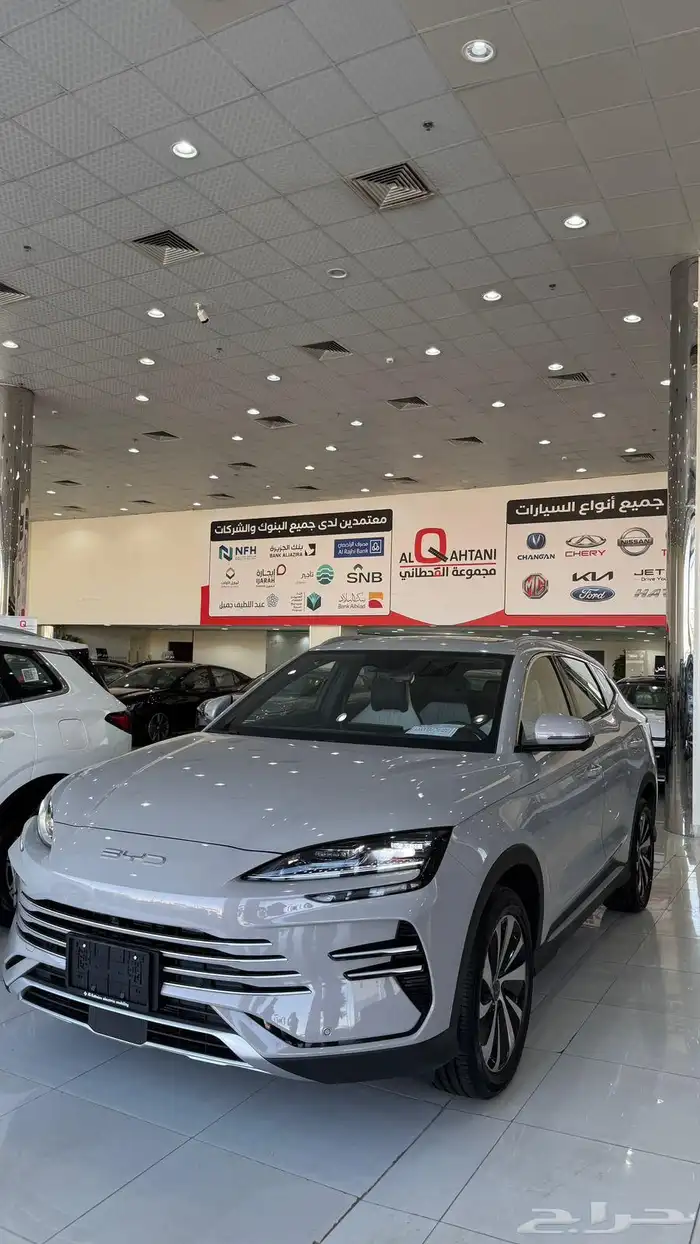 بي واي دي سونج 2026 0