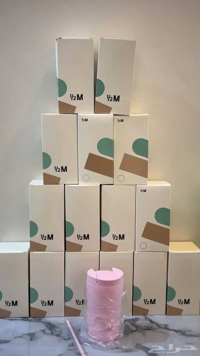 مق هاف مليون جديد 0