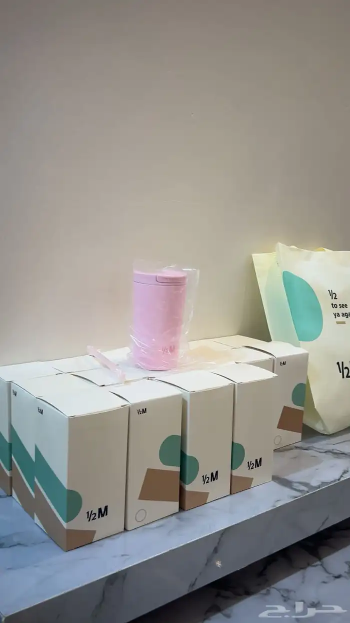 مق هاف مليون جديد 1