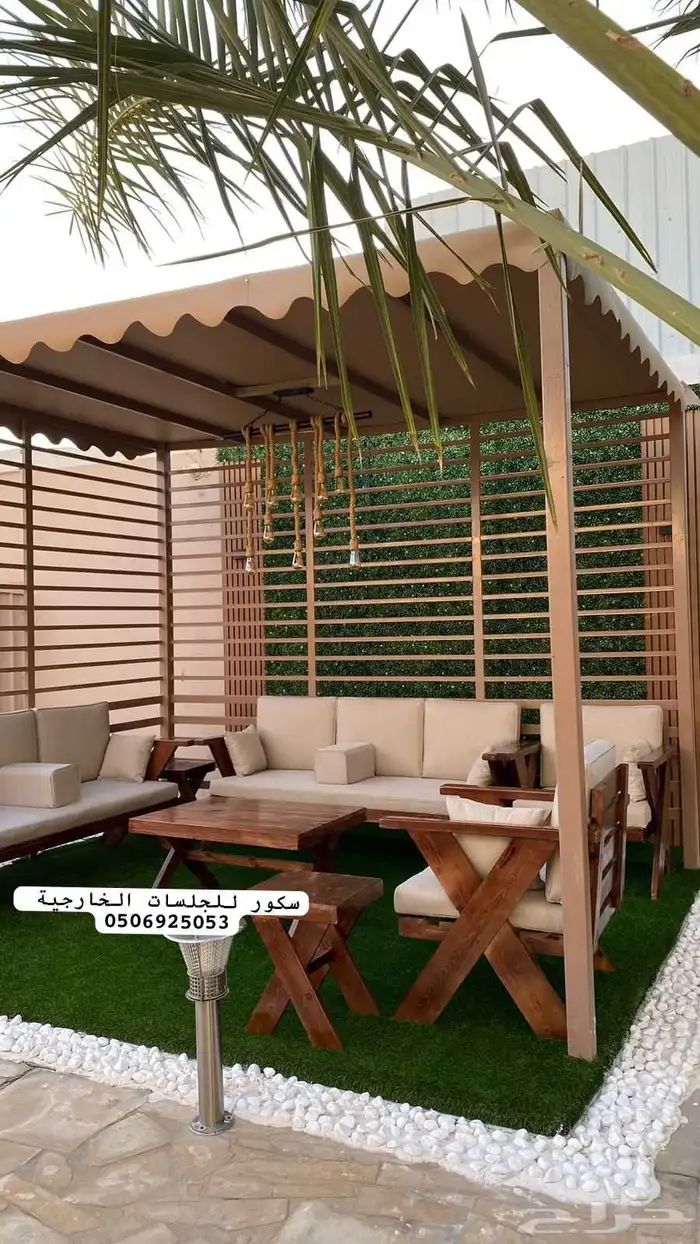 جلسات خارجية تفصيل وجاهز حسب الطلب واغطيه حمايه للجلسات 7