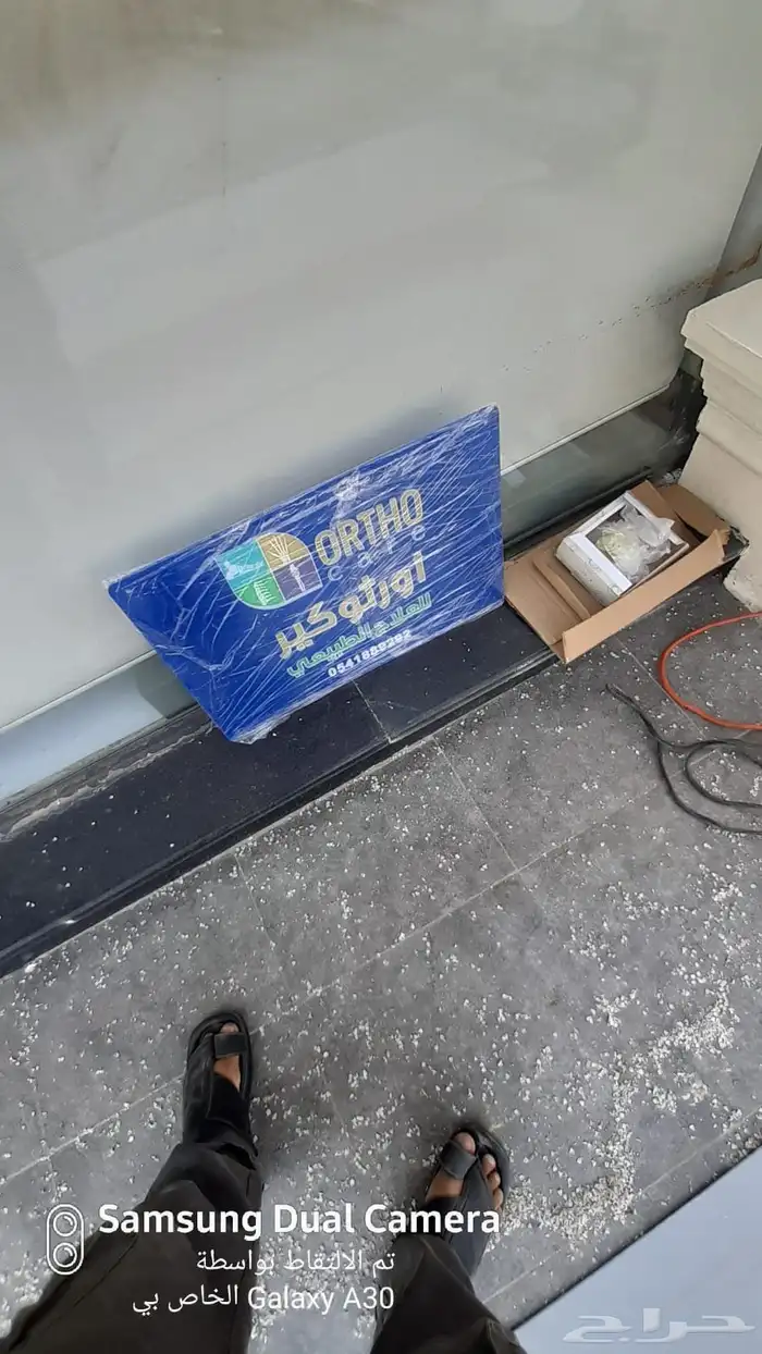 يوجد لدينا فنيين في المجمعه فنيين مكيفات تسليك تسليك كهرباء 5