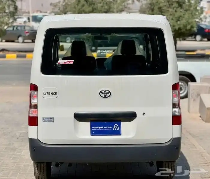 تويوتا لايت اس فان عرض خاص للشركات و المؤسسات 3