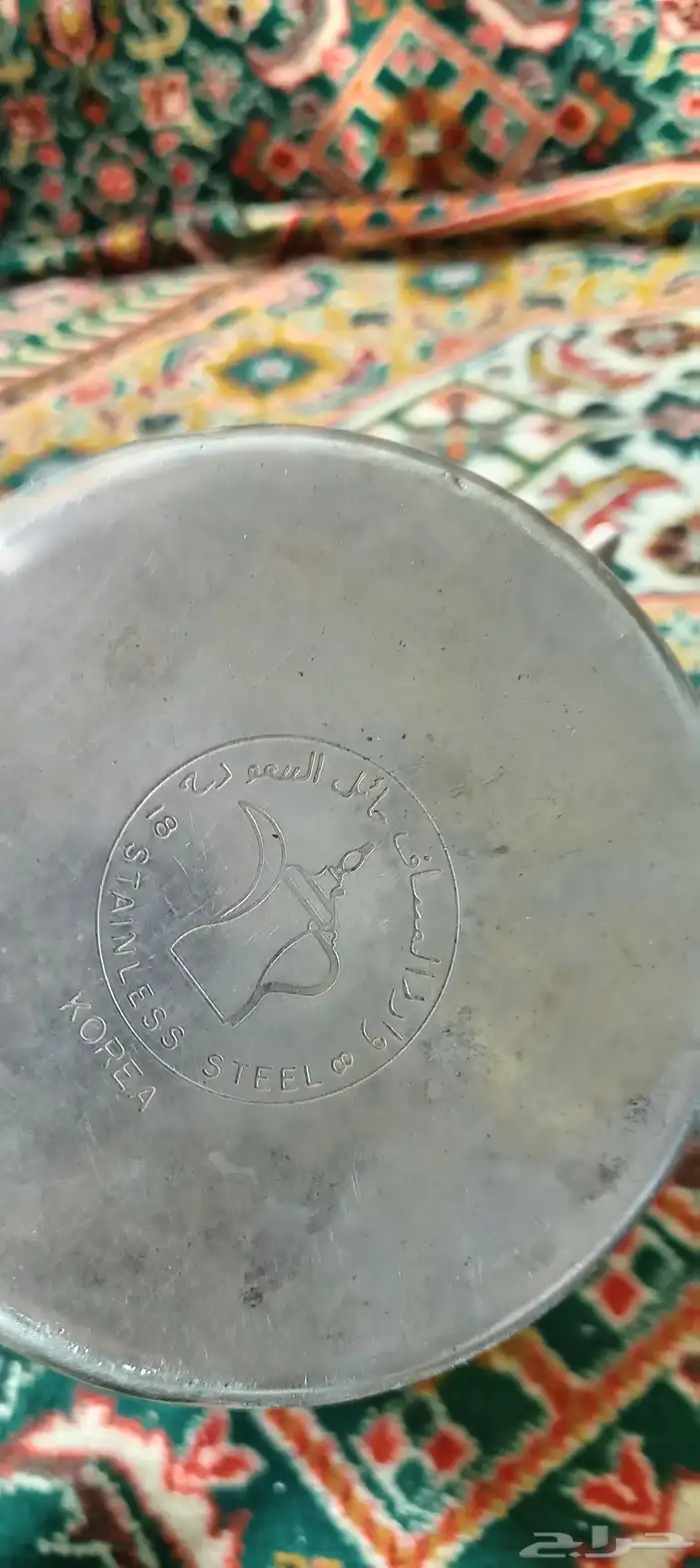 ابريق ودلال عساف كوريه 26