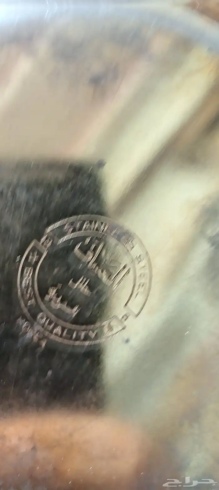 ابريق ودلال عساف كوريه 8