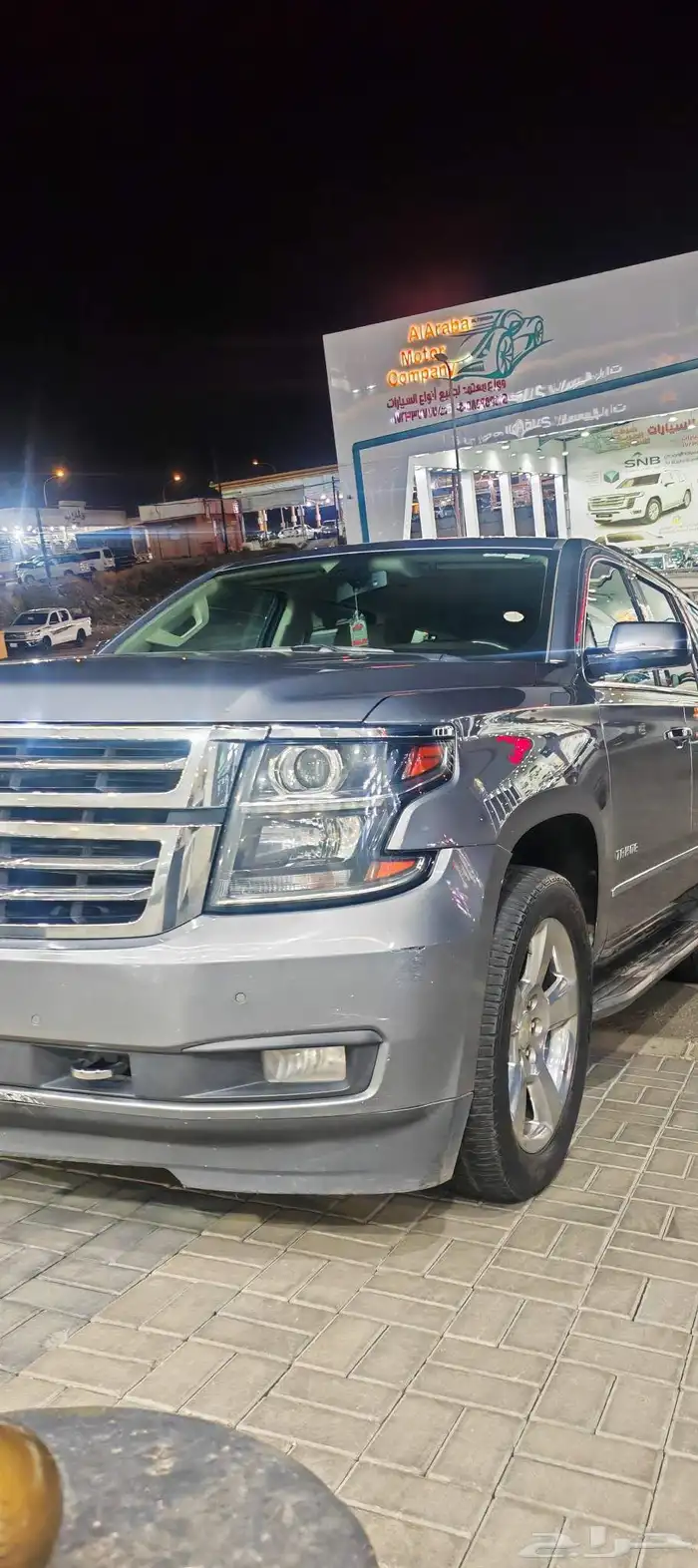 تاهو مطور 2020 2