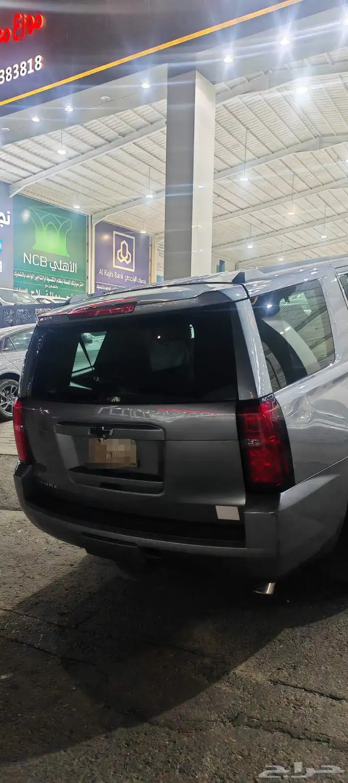 تاهو مطور 2020 6