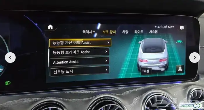 كود S195 مرسيدس كابريوليه E450 دفع رباعي 14