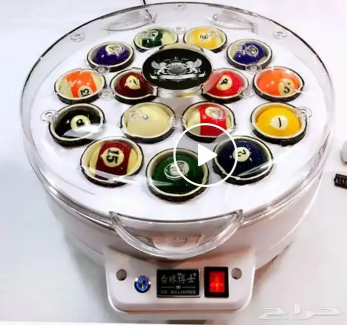 يوجد جهاز ملمع كور بلياردو 0