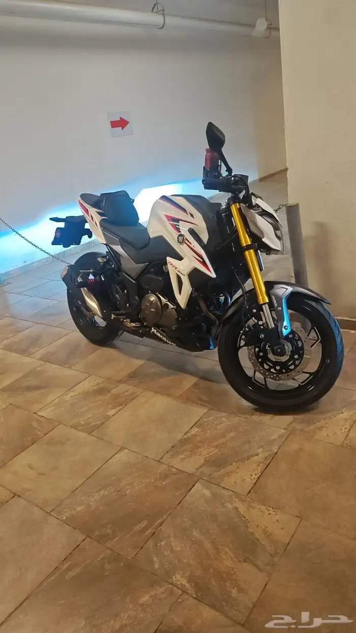 دباب هاوجي DR300 2