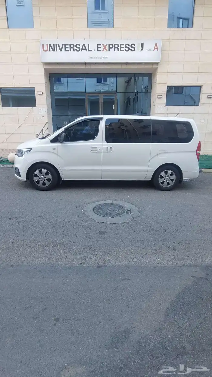 استاركس 2019 0