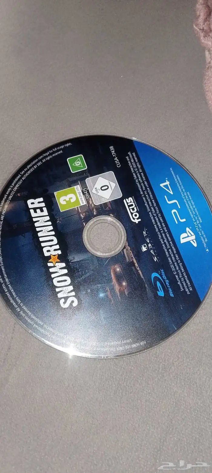 شريط محاكي التغاريز 0