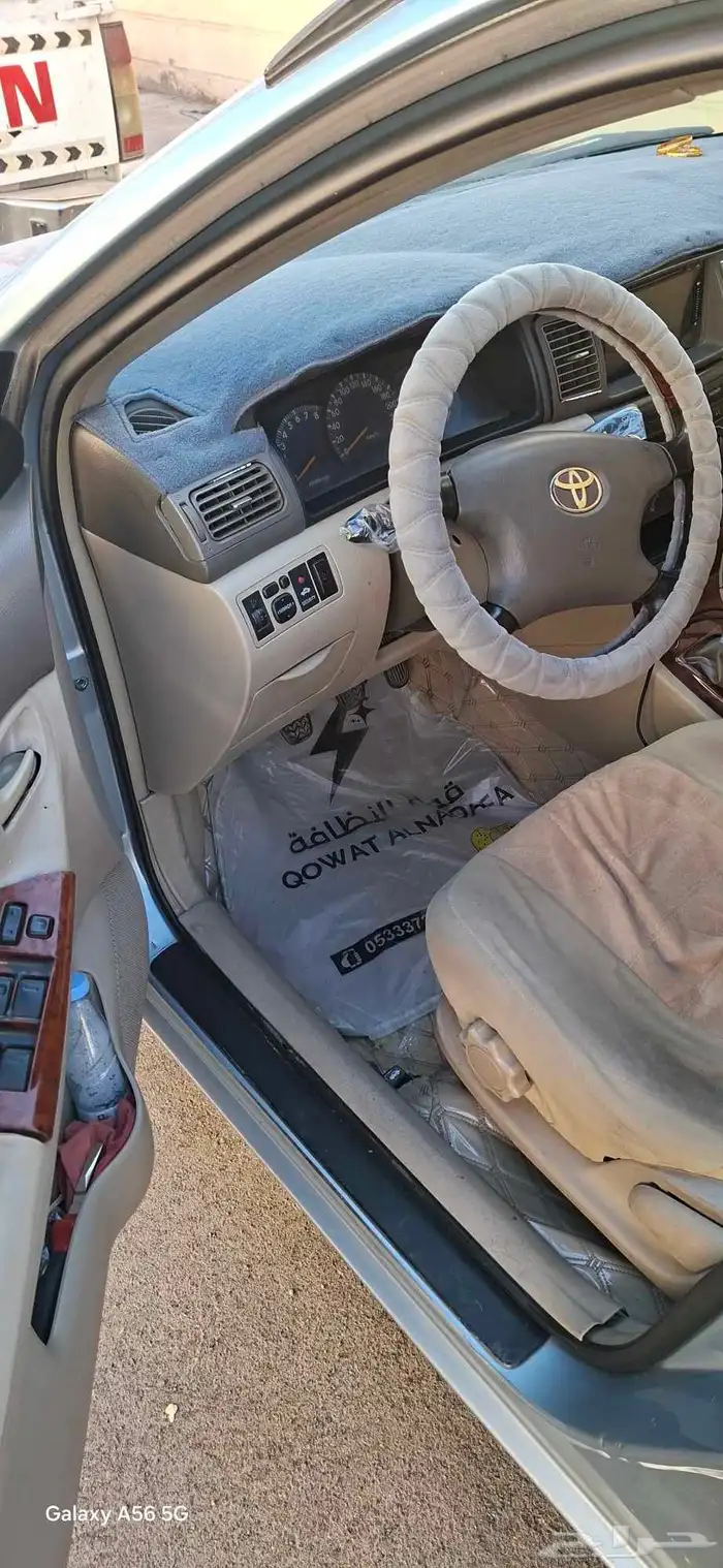 كورلا 2005 قير عادي 2