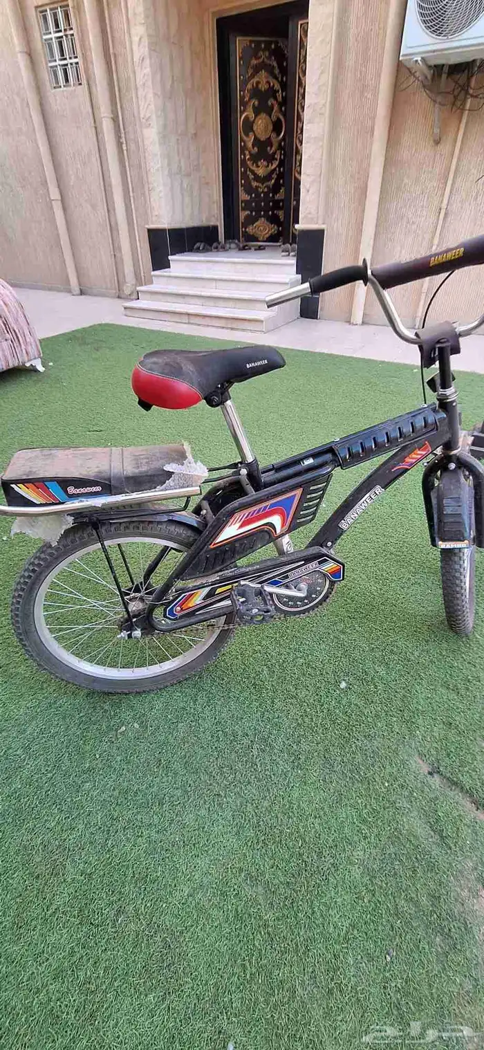 سيكل رامبو اصلي اندنوسي 2