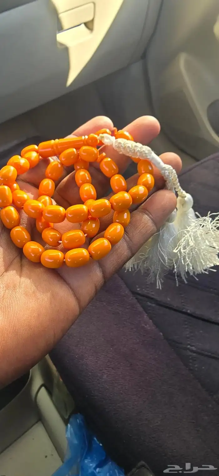 للبيع مسباح 1