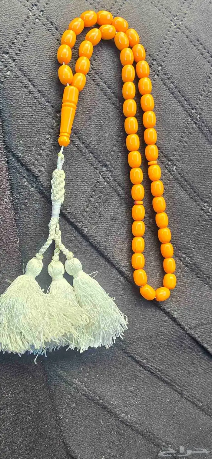 للبيع مسباح 2