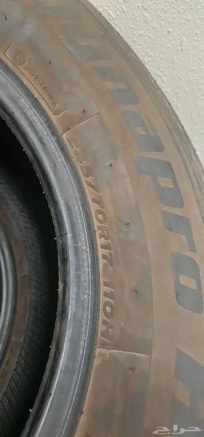 طقم كفرات هانكوك مقاس 17 245 70 تاريخ 2024 اخو الجديد للجيوب 5