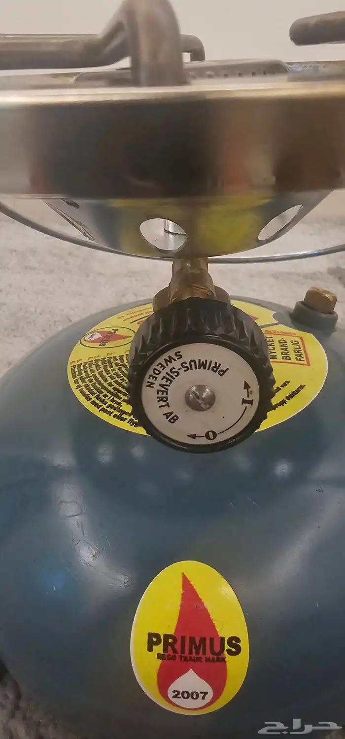 دبة دافور ايطالي مرهم بريموس 1