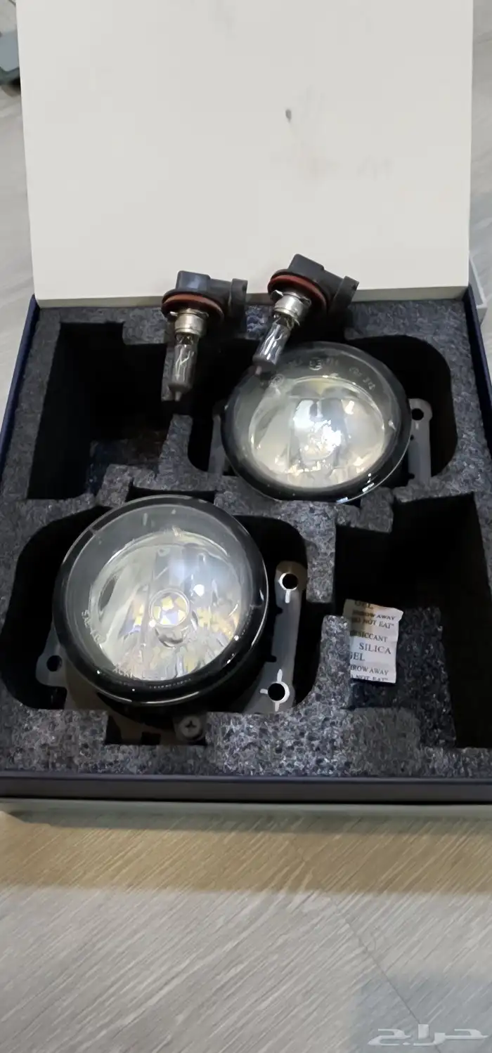 شماعات باجيرو وخزان ماء 40 لتر ومقعده الصف الثالث 6