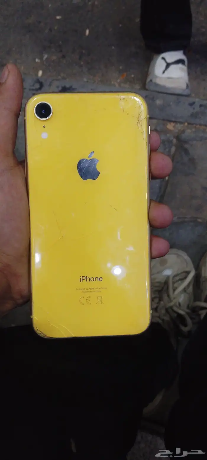 جوال ايفون اكس ار 1