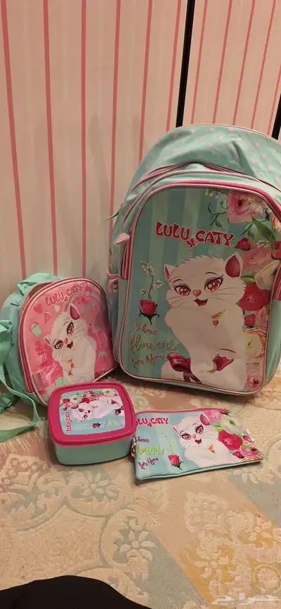 شنطة حقيبة مدرسية ترولي مستعملة اولاد و بنات index