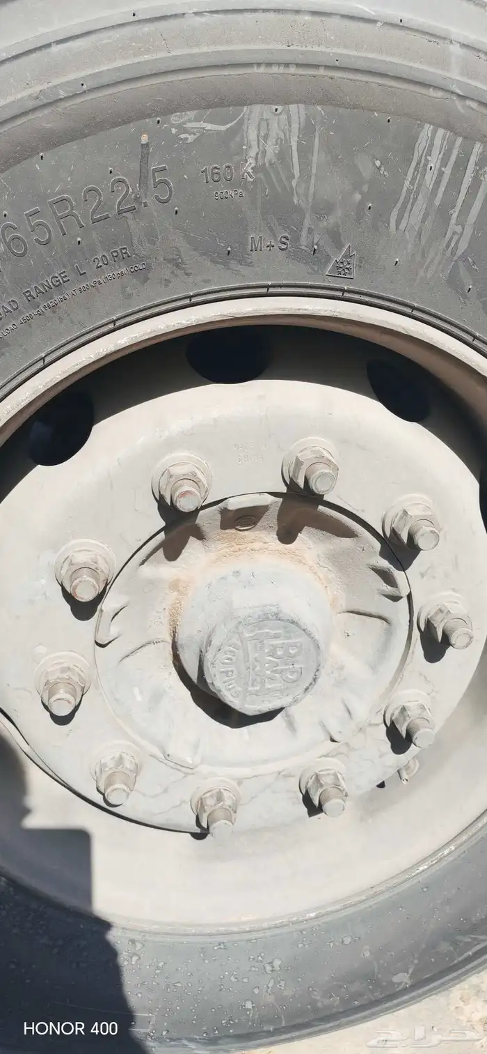 ستاره 13 متر 4