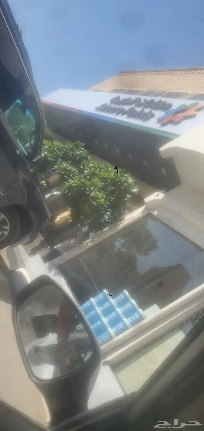 دهان بريده 2025 0