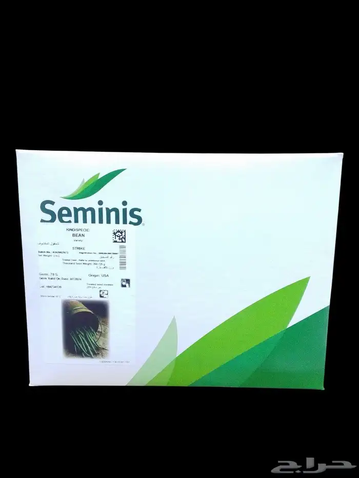 فاصوليا سترايك 0