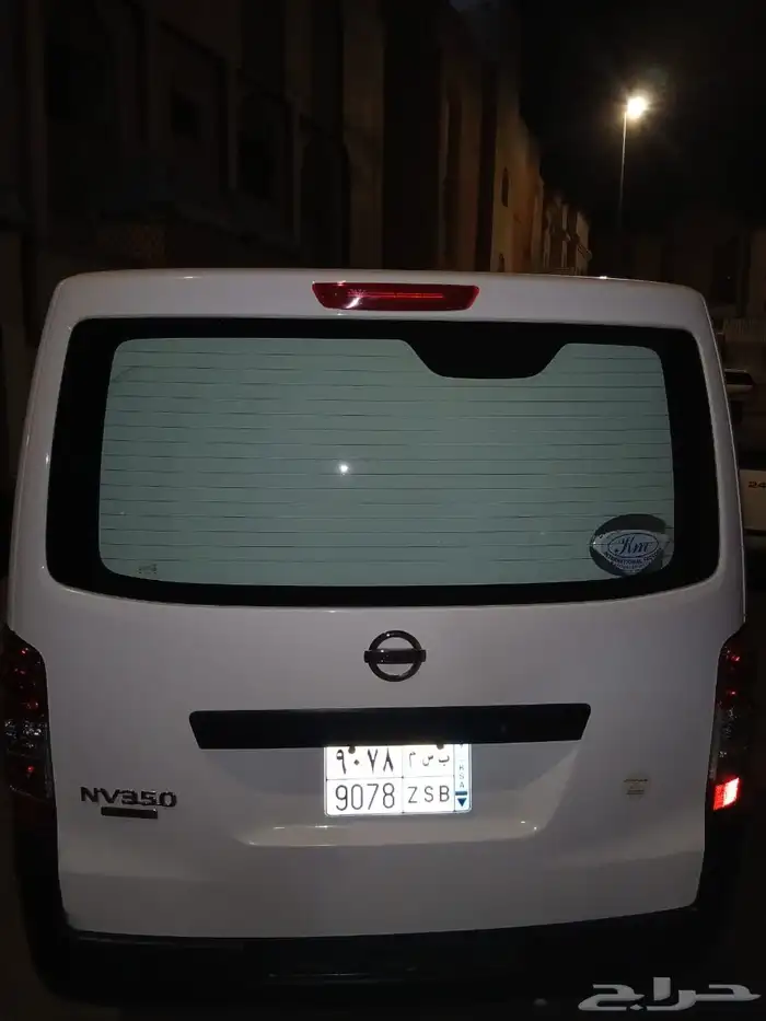 نيسان اورفان 4