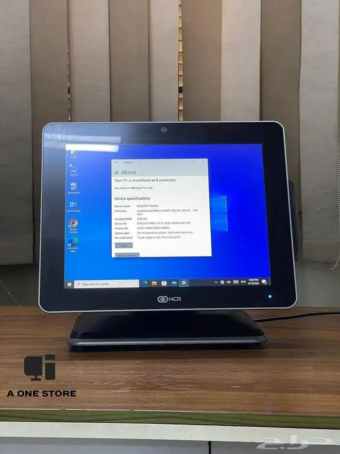 اقوي وارخص برنامج كاشير بمملكه 0