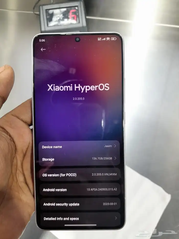 poco x6 pro 5g with charger 2