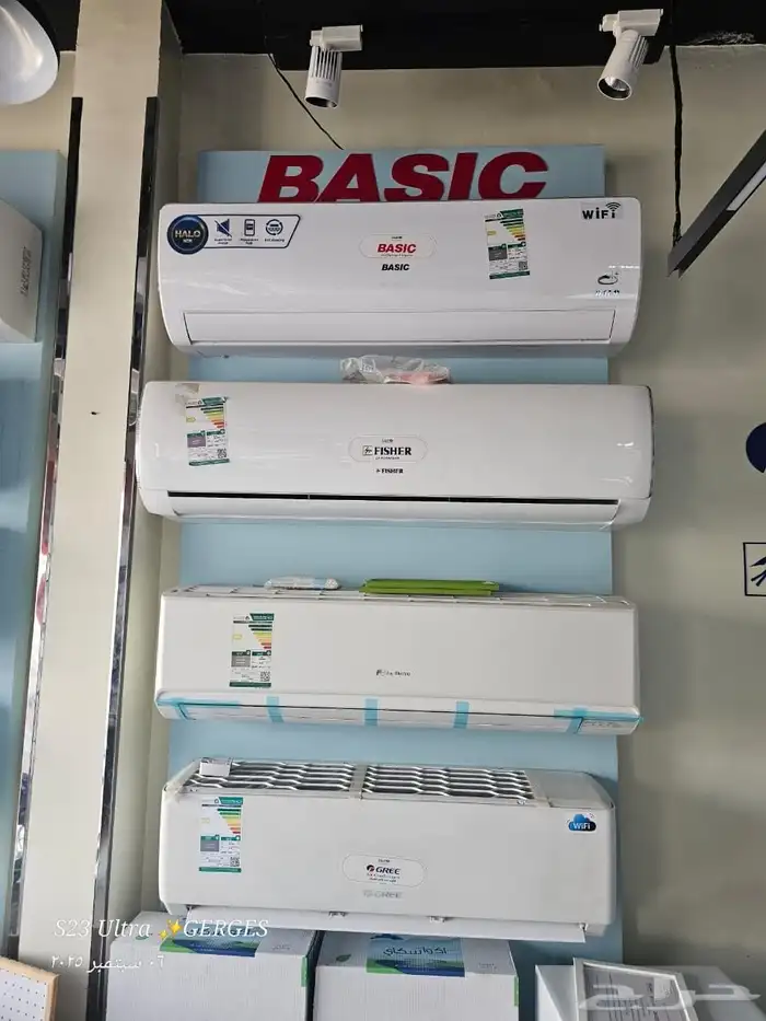 عروض مكيفات فصل الشتاء 1