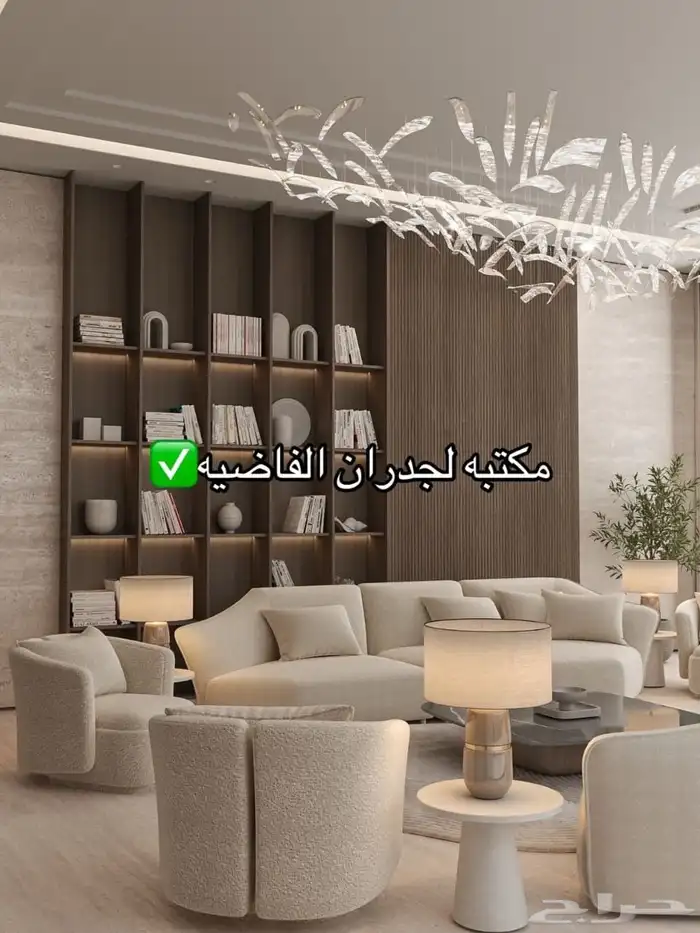 ديكورات الهفوف ديكورات الاحساء ديكورات الشرقيه خيال ديكورات 3