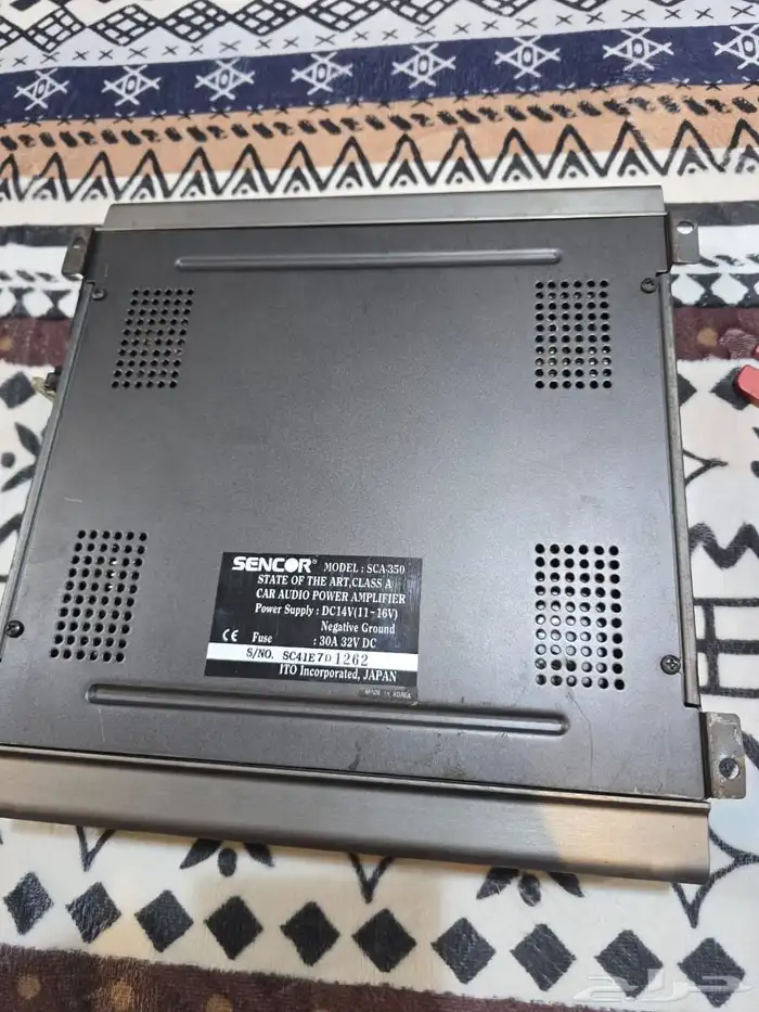 منظم صوت العدد 2 2