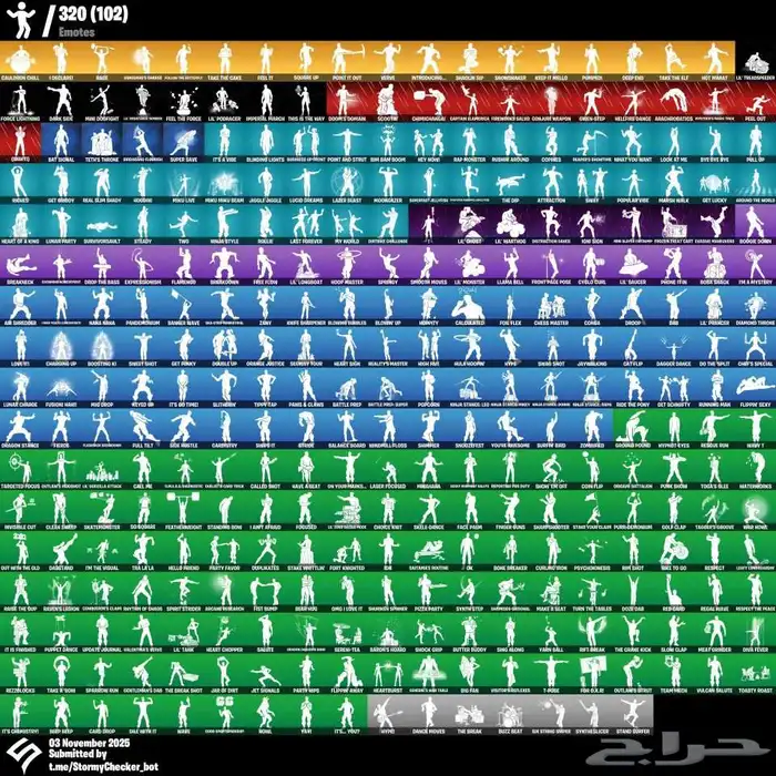 حساب فورت نايت 4