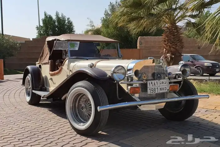 سيارات كلاسيك تراثية منوعه للبيع او البدل 4